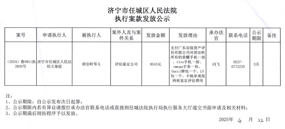 874abd9a239b03dc6551fb7c183413b9_203268