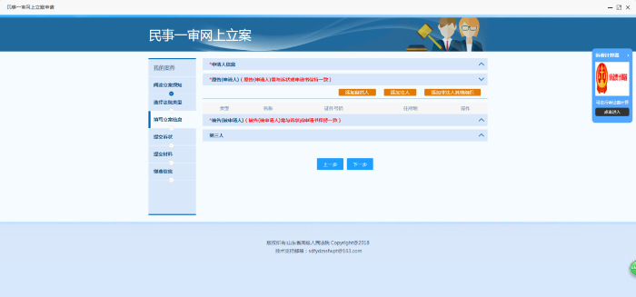 图片8