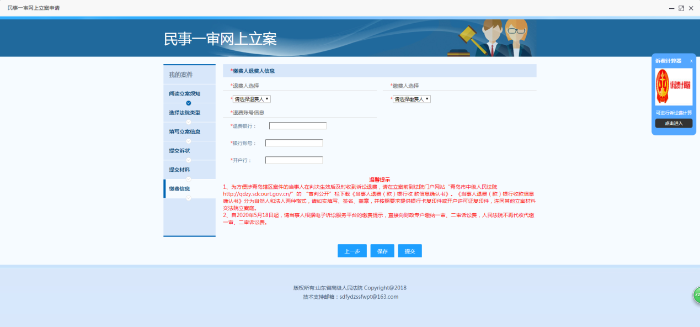 图片13