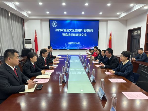 微信图片_20250427084524