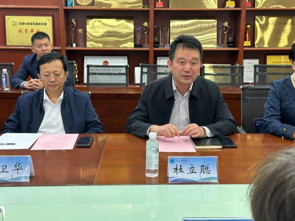 微信图片_20250427084615