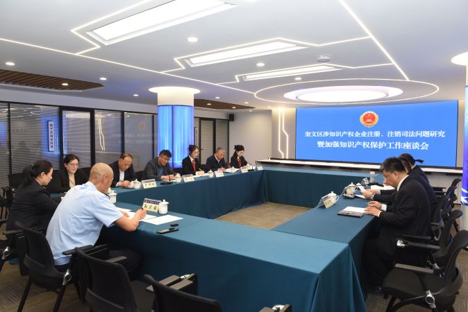 微信图片_20250425102055