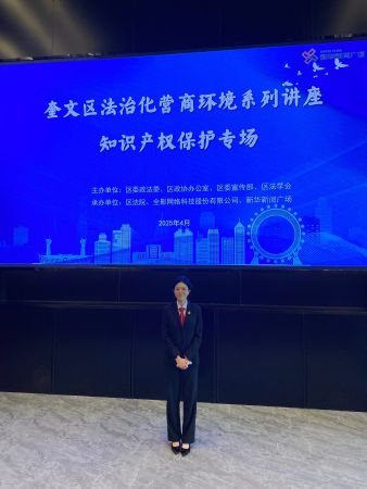 微信图片