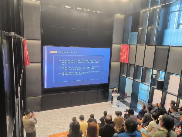 微信图片_20250425102045